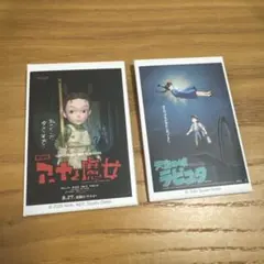 ウェルカム缶バッチ セット ジブリパークとジブリ展