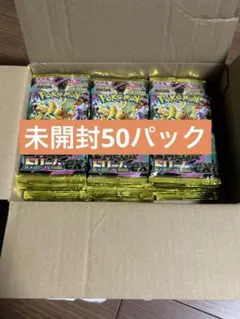 【未開封】計76p ニンジャスピナー メガドリームex ムニキスゼロ サーチ済み ポケモンカード 未開封パック サーチ済み MEGAドリーム ニンジャ