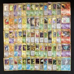 旧裏 ポケモンカードになったワケ 5巻 未開封 | Mercari