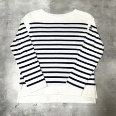 Armor lux バスクシャツ　23区