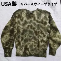 Item thumbnail for item 7f26dea5-437e-4ca9-8125-2387cef0e4a7