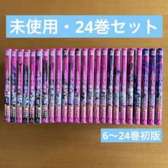 2026年最新】君のことが大大大大大好きな100人の彼女 全巻 セットの