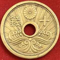 25【日本】10銭アルミ青銅貨 昭和13年 - メルカリ