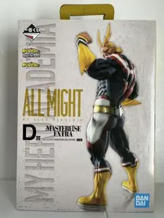 ヒロアカ 一番くじ オールマイト フィギュア D賞 BegintheHERO