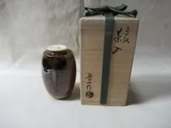 Item thumbnail for item 2ed967cd-c7c8-4b44-87fd-8ecea25d9ae4