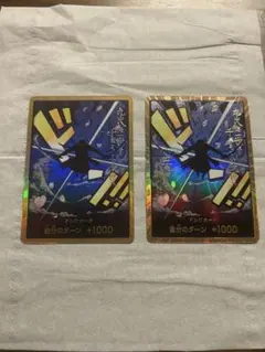金ドン ドンカード ロロノア・ゾロ スーパーパラレル - メルカリ