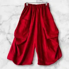 Hoco Line/レッド ワイドサルエルパンツ 大きめポケット付き M〜L