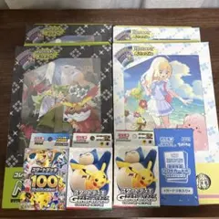 ポケモンカード　スタートデッキ100　コレクションファイルセット