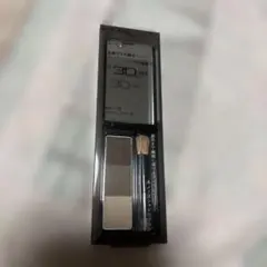 KATE デザイニングアイブロウ3D Ex-13