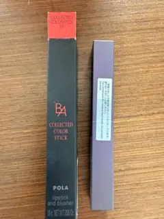 【新品・未使用】POLA B.A スティック FP（フレッシュピンク）のサムネイル
