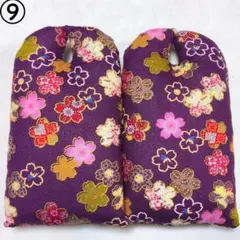 Item thumbnail for item d91f86b4-ece3-47c3-bb45-5aadd9c5c23d