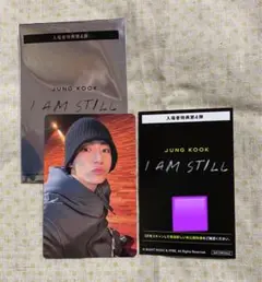 JUNG KOOK I AM STILL 4弾 トレカ グク