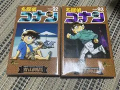 Item thumbnail for item 86eac366-05fd-4bb5-a64d-2b586e4d9265