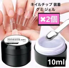 ぽよ子様 リクエスト 3点 まとめ商品