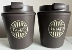 タリーズ タンブラー 2個 ジャーニーバッグ
