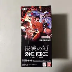 新品未開封テープ付 ONE PIECEカードゲーム 決戦の刻 OP-16 BOX - メルカリ