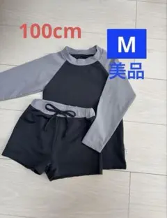 Item thumbnail for item 50c99bd2-1efc-4576-ba89-093aa1518cac