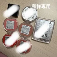 2026年最新】キャンメイク ハイライト 廃盤の人気アイテム - メルカリ