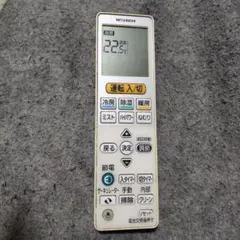 2025年最新】VS134の人気アイテム - メルカリ