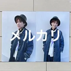宝塚 雪組 彩風咲奈 オフ写真２枚