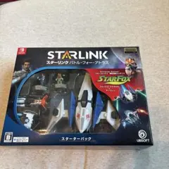 Switch スターリンク バトル・フォー・アトラス スターターパック
