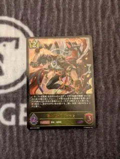 Item thumbnail for item 61b19f92-0ce8-4af6-911f-fe85132067ac