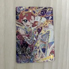 ひみつのアイプリカード　おとめサイン