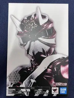 Item thumbnail for item 4801d08e-aafb-417d-8677-8152aa28150c