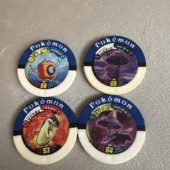 Item thumbnail for item 9b934383-7be3-470d-b3df-44e80e208cba