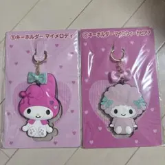 マイメロディ・マイスウィートピアノ キーホルダーセット 一番くじ