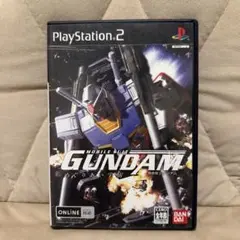 MOBILE SUITE GUNDAM PlayStation 2