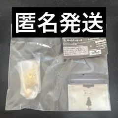 ガチャガチャ　ハリーポッター　タイムターナー　ネックレス
