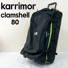 Karrimor キャリーケース スーツケース clamshell80 ブラック - メルカリ