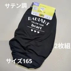 Item thumbnail for item 62edf1d6-e30c-423a-aac3-d0891d5bc1c6