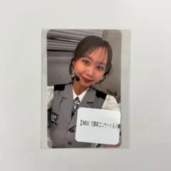 Item thumbnail for item 2a9ea0e5-c0d6-46b3-baeb-dce7c4fc1d54