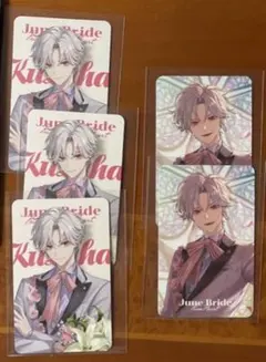 にじさんじ 葛葉 ジョー・力一 June Bride フォト風カード