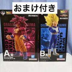 一番くじ ドラゴンボール A賞&B賞セット