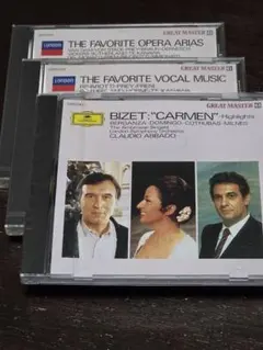 【未開封CD 3枚】歌劇『カルメン』ハイライト、声楽名曲集、オペラ・アリア名曲集