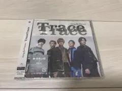 【新品未開封】King & Prince キンプリTrace Trace 通常盤