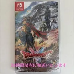 ドラゴンクエストI・Ⅱ・Ⅲ Nintendo Switch 海外版 アジア - メルカリ