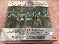 2026年最新】GUNDAM FIX FIGURATION g-3の人気アイテム - メルカリ