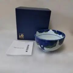 2026年最新】源右衛門 茶碗蒸しの人気アイテム - メルカリ