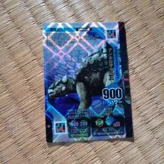 ダイノキングバトル　アンキロサウルス　900パワー　D008JD ディフェンス型のサムネイル