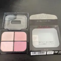 ケイト　バウンシーチークシャドウ　MV-1