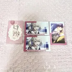 プロセカ 小豆沢こはね