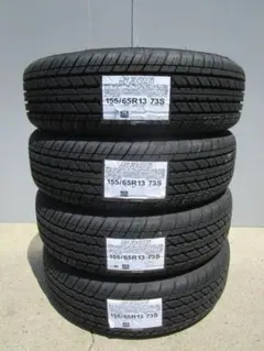 155/70R13 サマータイヤ ダイハツ ミライース 2023年製 4本セット