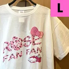 ハローキティ ROSE FAN FAN Tシャツ Lサイズ