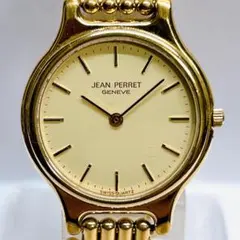 Item thumbnail for item 9ad1645f-e9de-4ba4-9fd7-d1b5bd70357f