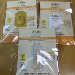 d’Alba（ダルバ）ビタトーニング系サンプル