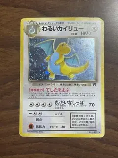 2026年最新】シリーズ：ポケットモンスターカードゲーム ポケモン